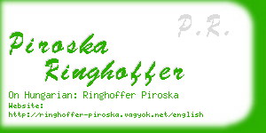 piroska ringhoffer business card